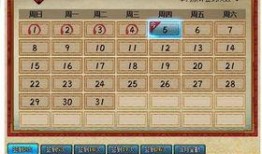 火影忍者礼包最新爆料,神秘忍者技能大揭秘！