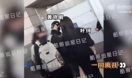 大锤最新爆料消息视频,揭秘视频背后的惊人真相