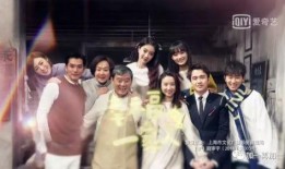 吃瓜爆料幸福一家人视频,幸福一家人温馨日常大揭秘
