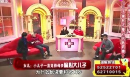 老母爆料儿子被打视频,老母怒揭校园暴力真相