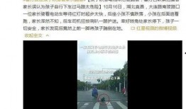 视频新闻爆料投稿