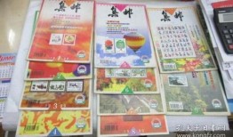 无锡探店爆料事件最新,揭秘网红美食背后的真相与争议