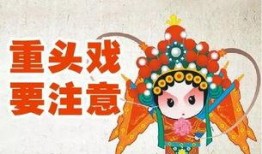 最新暑假活动爆料新闻,最新爆料揭秘热门活动攻略