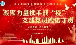福建水院爆料视频,揭秘校园内幕