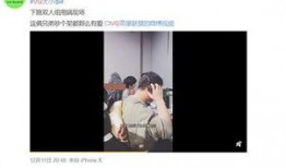 左卫门爆料视频最新,惊人内幕曝光