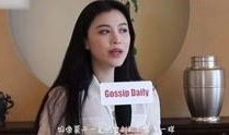 yang木木女朋友爆料视频,yang木木女友爆料视频背后的惊人真相