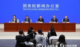 三农联盟爆料新闻发布会,新闻发布会聚焦农业现代化与乡村振兴战略”