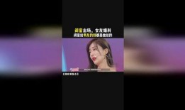 闺蜜反目爆料视频下载,视频揭露背后真相