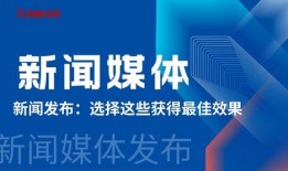 毕节新闻媒体爆料案件,惊曝重大案件细节，真相即将揭晓