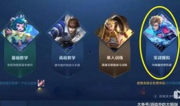 王者爆料配音视频素材,探寻游戏背后的声音魅力