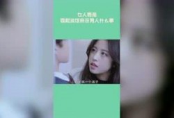 流氓在线观看,揭秘网络江湖的暗流涌动