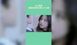 流氓在线观看,揭秘网络江湖的暗流涌动