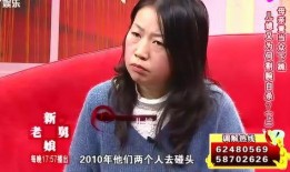 老母爆料儿子被打视频,老母怒揭校园暴力真相