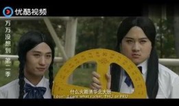 顺英的抉择全集在线观看,顺英的抉择全集在线观看精彩回顾