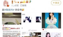 黑料网今日爆料约炮爆料,约炮事件引发热议