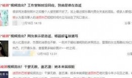 迪丽热巴百度爆料视频,揭秘明星幕后生活片段