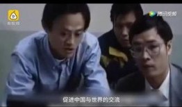 马云爆料的视频,商业帝国背后的真实故事与未来展望