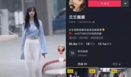千万级网红吃瓜视频下载,揭秘幕后真相与热门话题