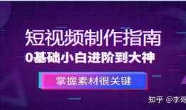 活动爆料视频素材库在哪,探寻幕后制作奥秘