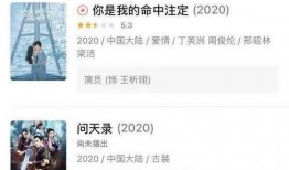 爱情爆料视频合集,爱情爆料视频合集精彩回顾