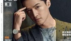 爆料娱乐时尚,揭秘明星幕后故事，时尚潮流风向标
