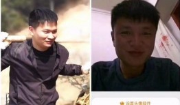 林生斌最新爆料杨彦军