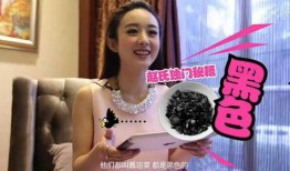金刚爆料赵丽颖视频在线观看,金刚爆料背后的真相揭秘