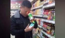 爆料中奖视频大全最新版,中奖视频大全，惊喜连连等你来！