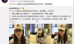 永春新闻爆料事件视频,视频揭露惊人真相