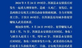 大同爆料新闻,揭秘城市背后不为人知的秘密