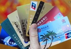 信用卡最新爆料消息内容,揭秘银行不为人知的优惠与风险