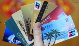 信用卡最新爆料消息内容,揭秘银行不为人知的优惠与风险