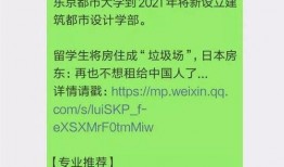 新闻爆料进群文案范文,实时掌握热点动态，共议时事风云