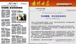 毕节新闻媒体爆料案件,惊曝重大案件细节，真相即将揭晓