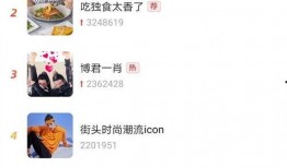 新闻人工客服爆料电话,倾听民声，守护正义