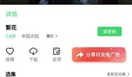 散兵配音爆料视频下载,揭秘配音演员的倾情演绎与幕后故事