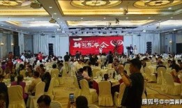 老人新闻发布会爆料,独家爆料背后的真相与影响”