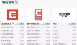 爆料视频观看网址大全,海量视频网址大盘点