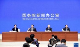 三农联盟爆料新闻发布会,新闻发布会聚焦农业现代化与乡村振兴战略”