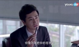 枫丹舅舅爆料剧情介绍视频,剧情高潮迭起，悬念重重！