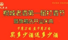 烟台芝罘区新闻爆料电话,倾听民声，守护平安