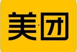 吉林市美团爆料事件最新