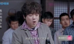 流氓在线观看,揭秘网络江湖的暗流涌动