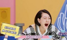 爆料明星回家视频播放,视频曝光引发网友热议