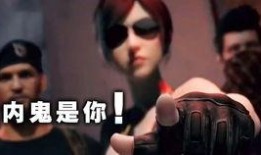 死噶最新爆料和平精英,平精英新版本爆料，神秘内容引玩家热议