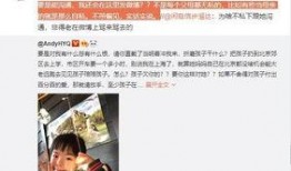 丁姐爆料视频大全最新版,揭秘娱乐圈不为人知的一面