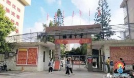吴川中学爆料新闻最新,揭秘校园风云事件背后的真相