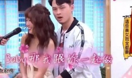 女嘉宾意外爆料拍视频,揭秘视频拍摄幕后真相