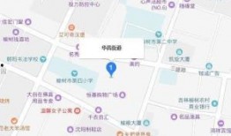 长春华昌街最新爆料,揭秘神秘项目背后的故事
