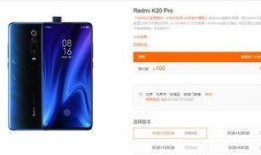 最新爆料小米卢伟冰消息